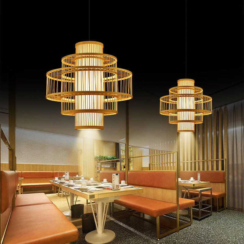 Wood Shade Pendant Light